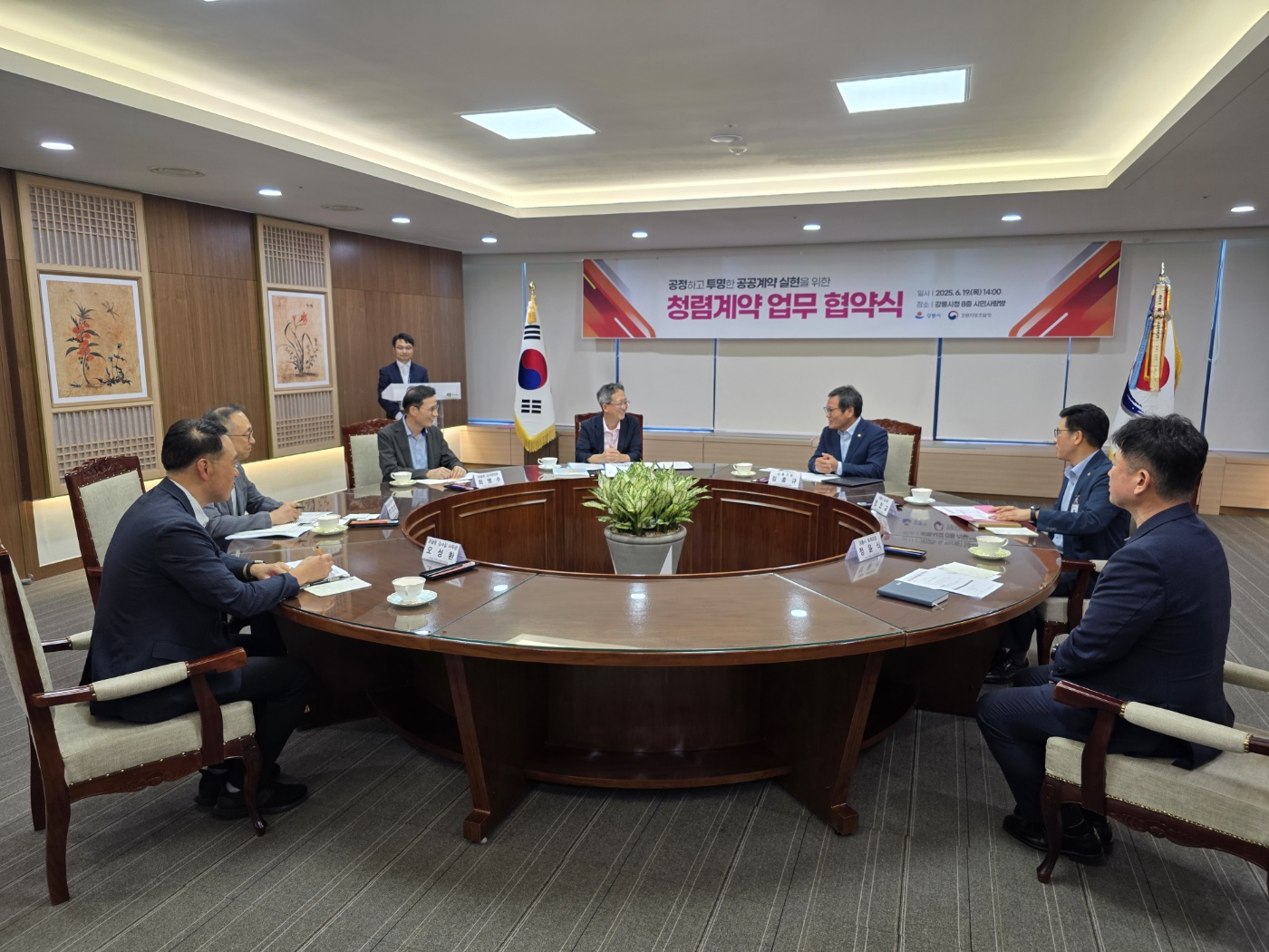 6.19 강원청 보도자료 사진_3