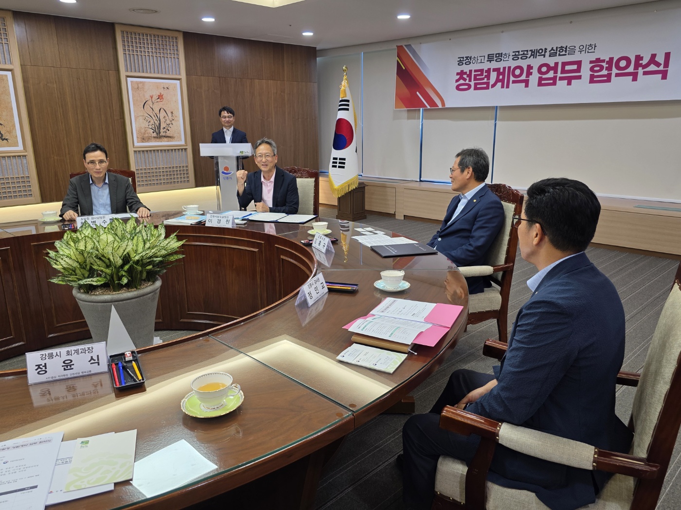 6.19 강원청 보도자료 사진_4