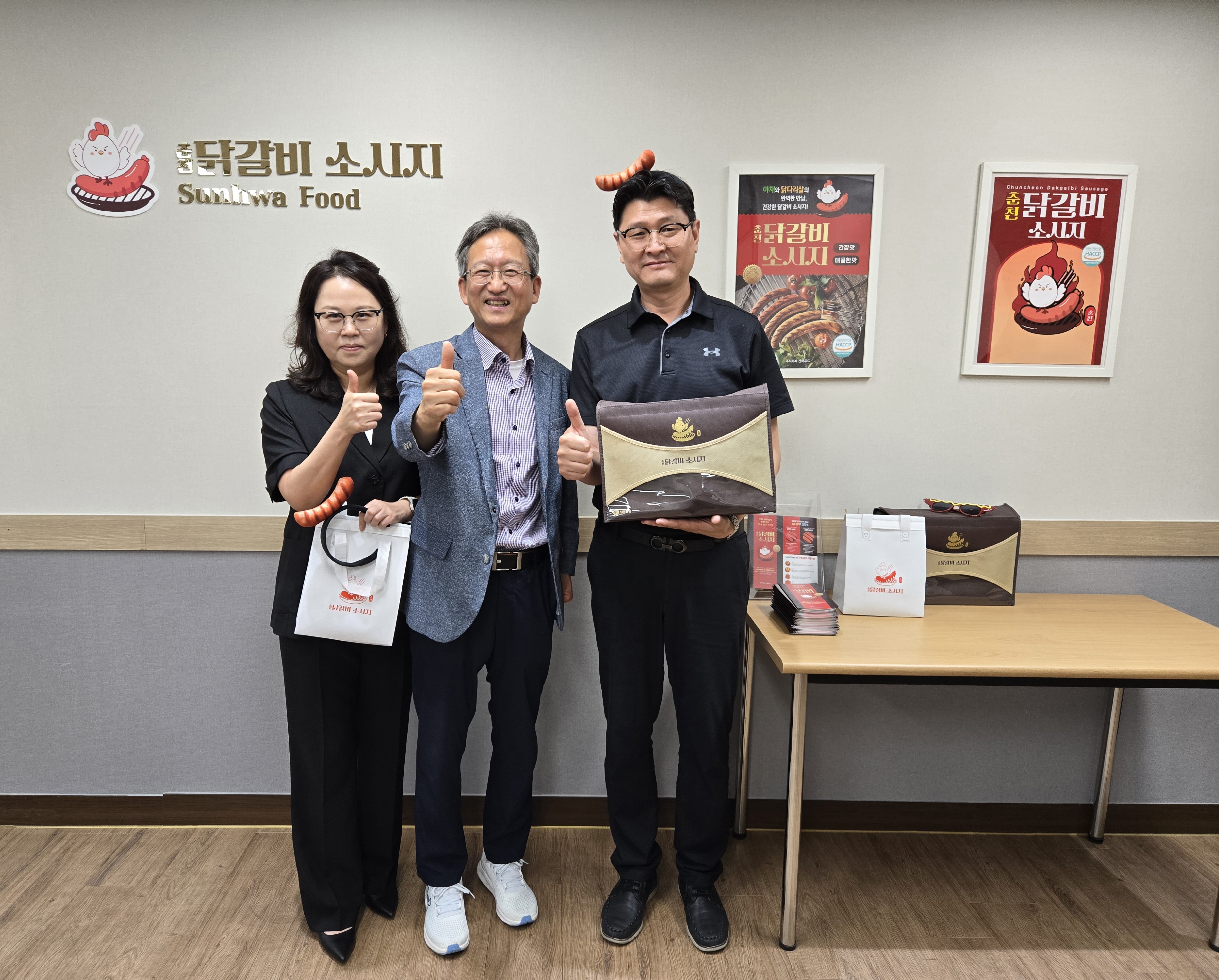 6.25 강원조달청 보도자료 사진_1