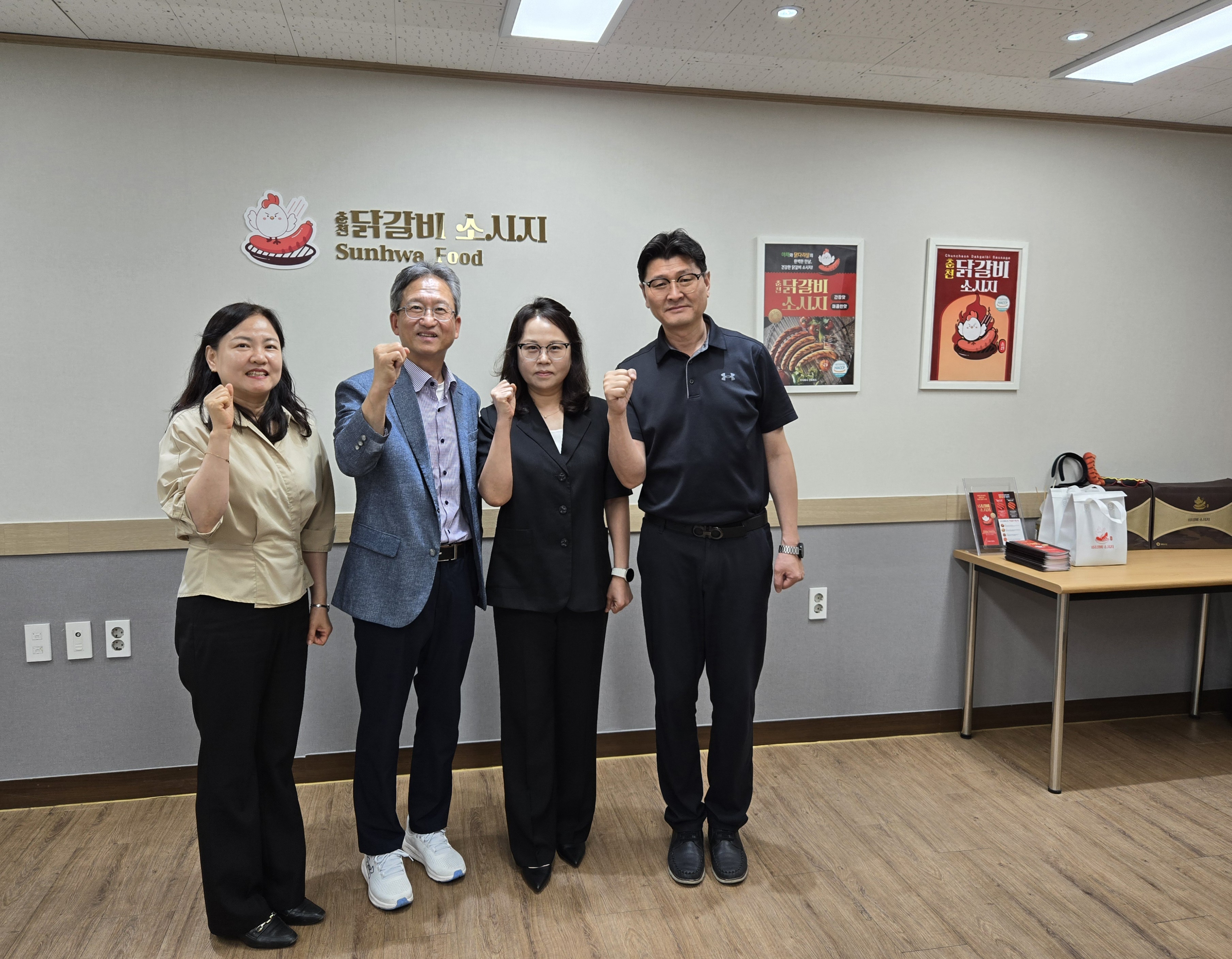 6.25 강원조달청 보도자료 사진_2