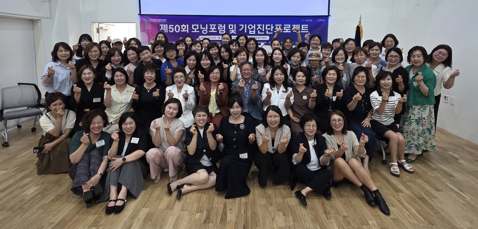 강원청 보도자료 사진_1