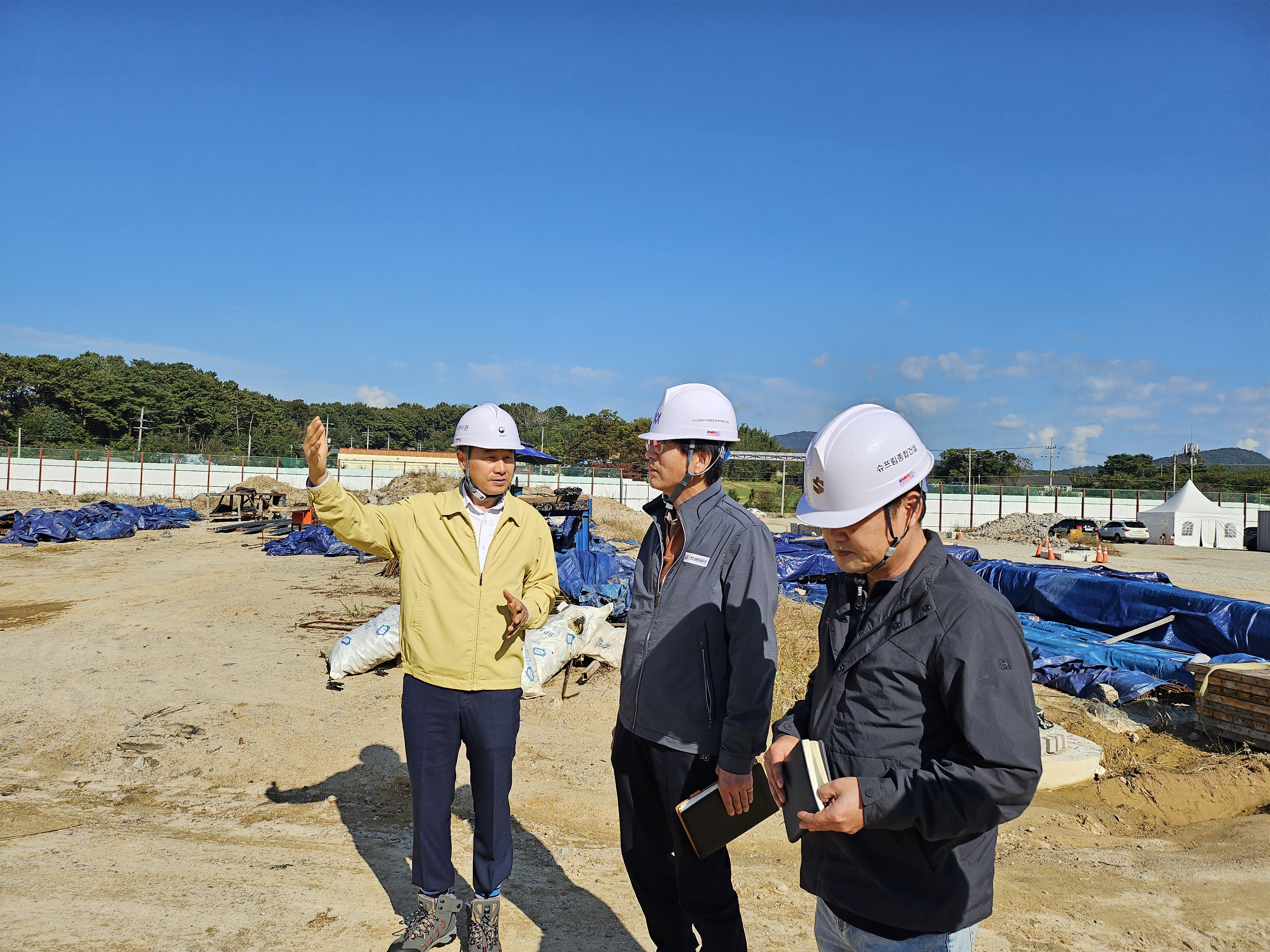 20251023_맞춤형공사현장 방문