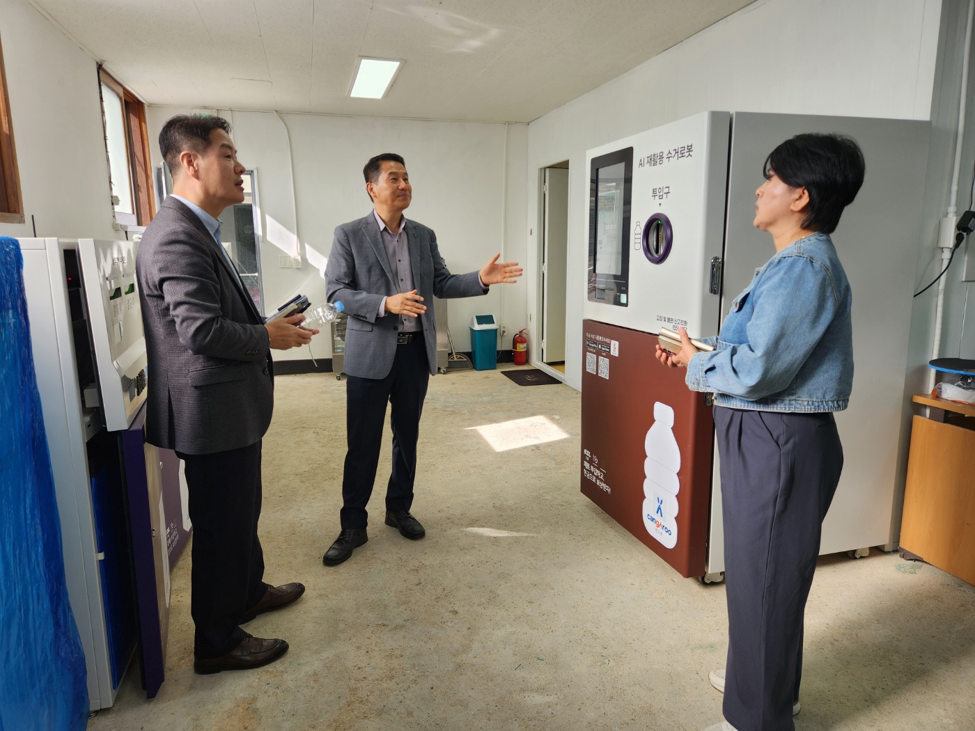 케이아이에코시스템 주식회사 사진