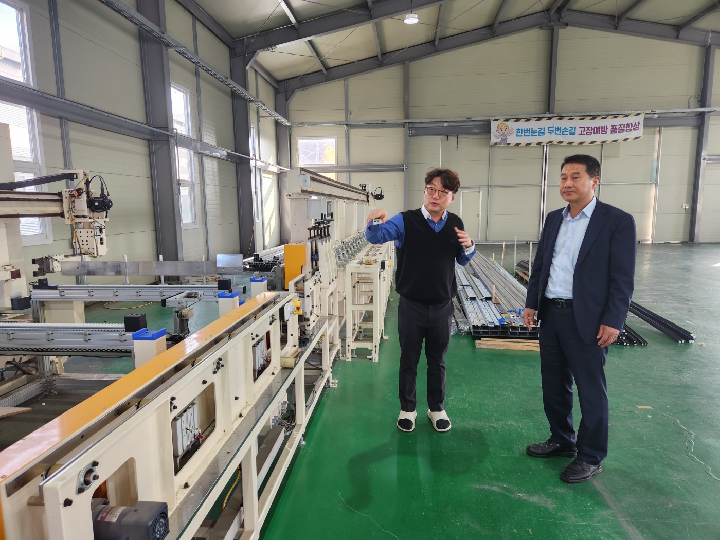 주식회사 윈가람 현장 방문