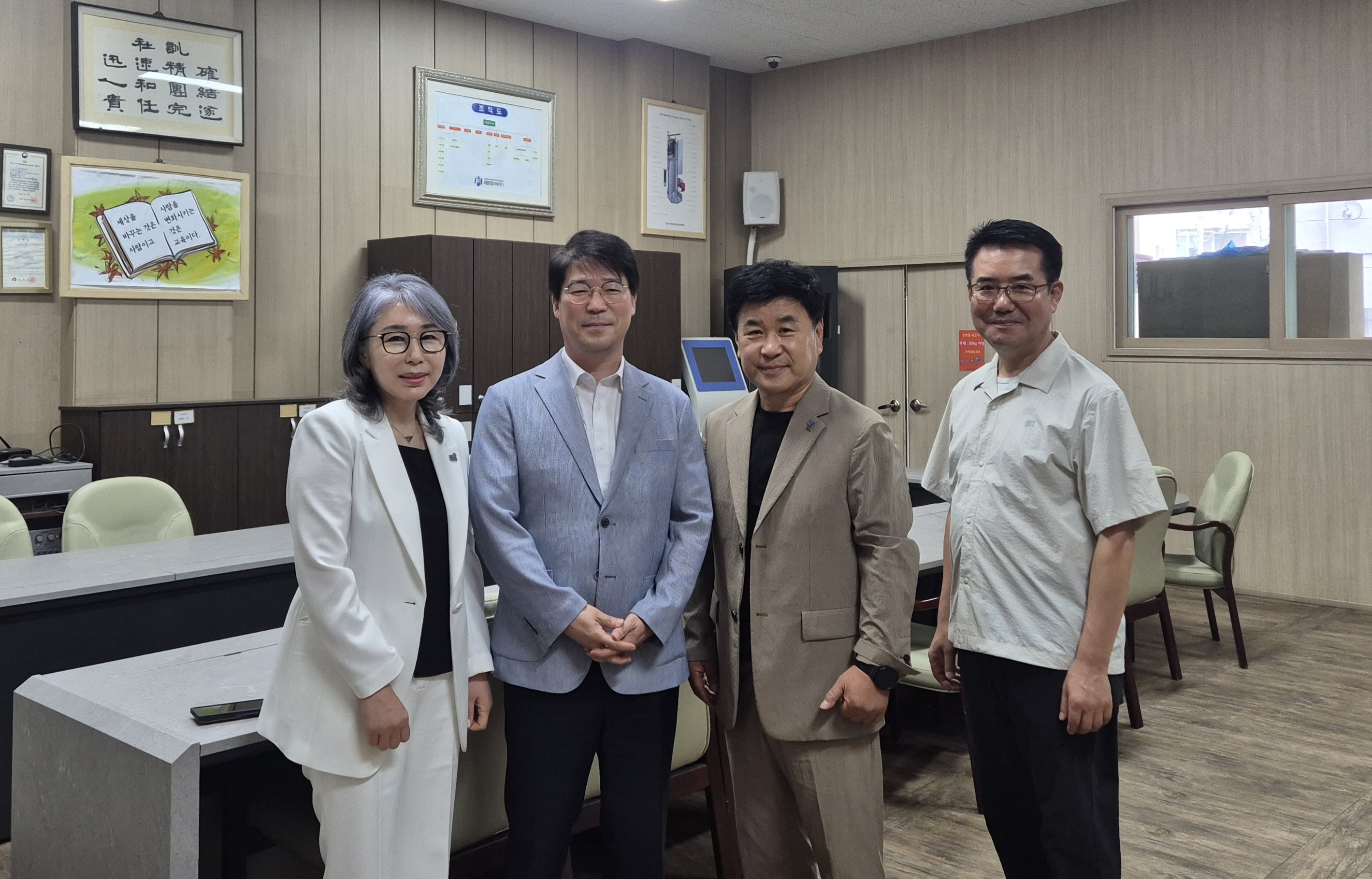 260713_우수기업방문 사진2