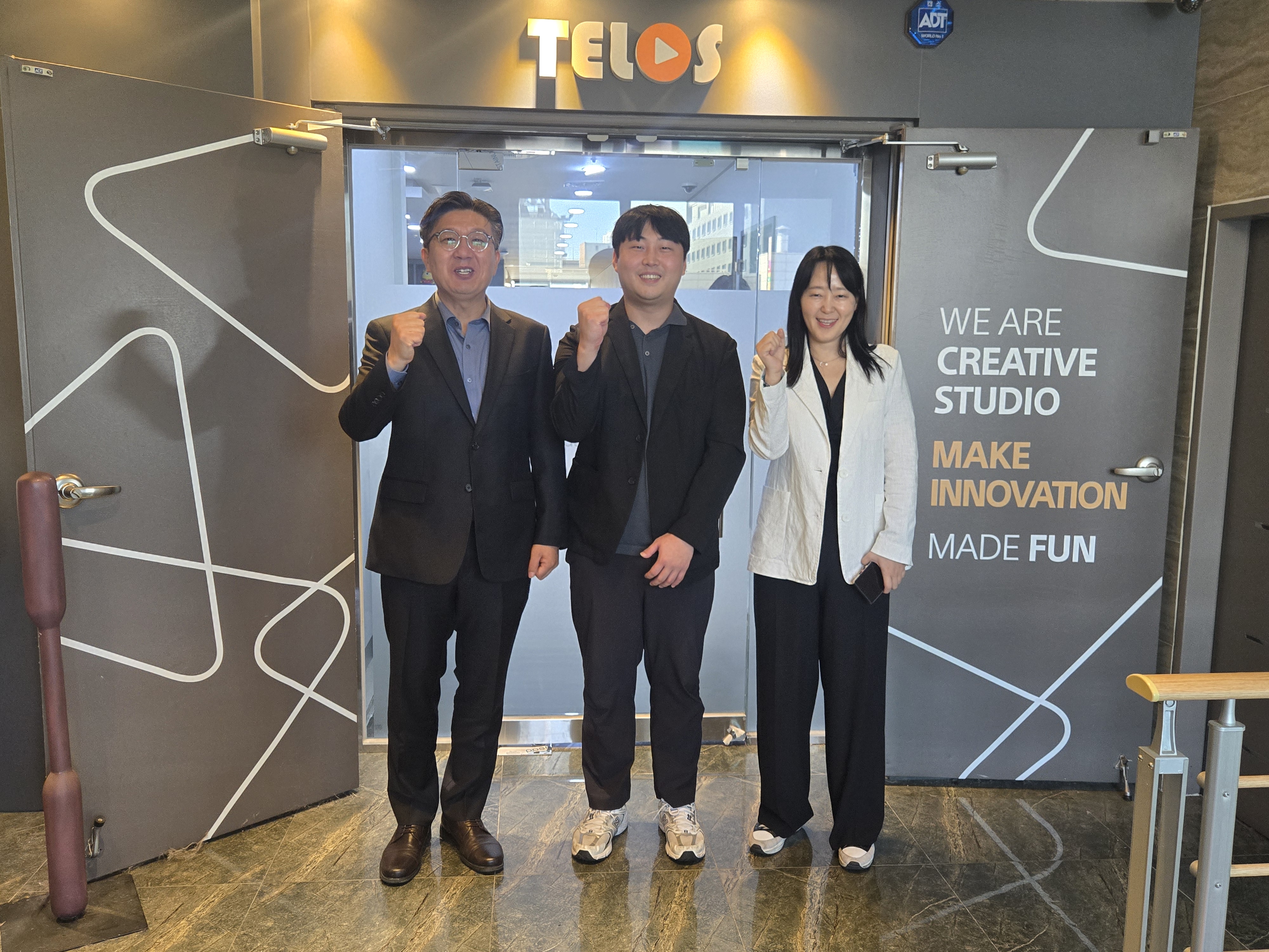 251017_정책현장방문(주식회사 텔로스)1