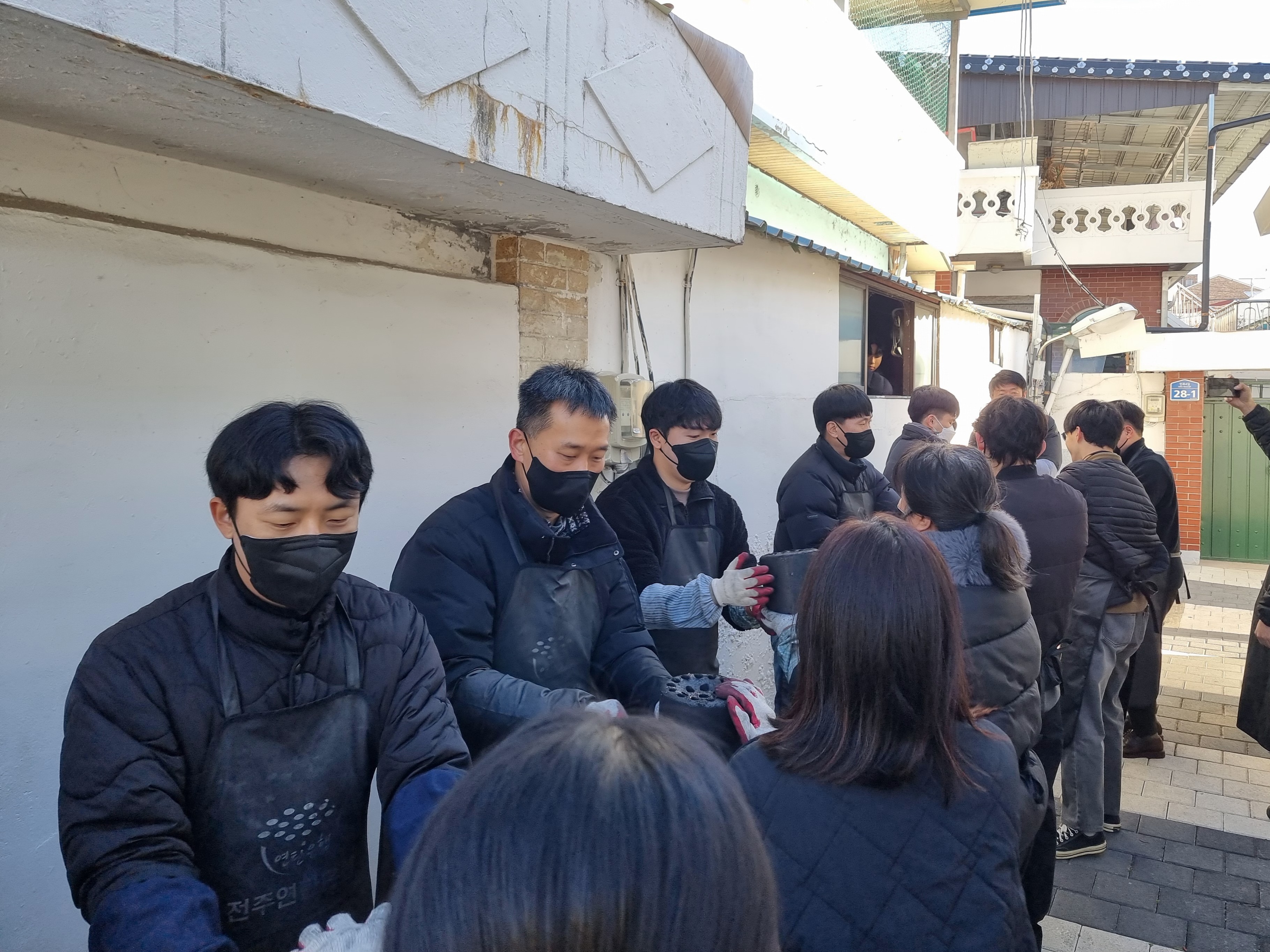 251222_연탄봉사1