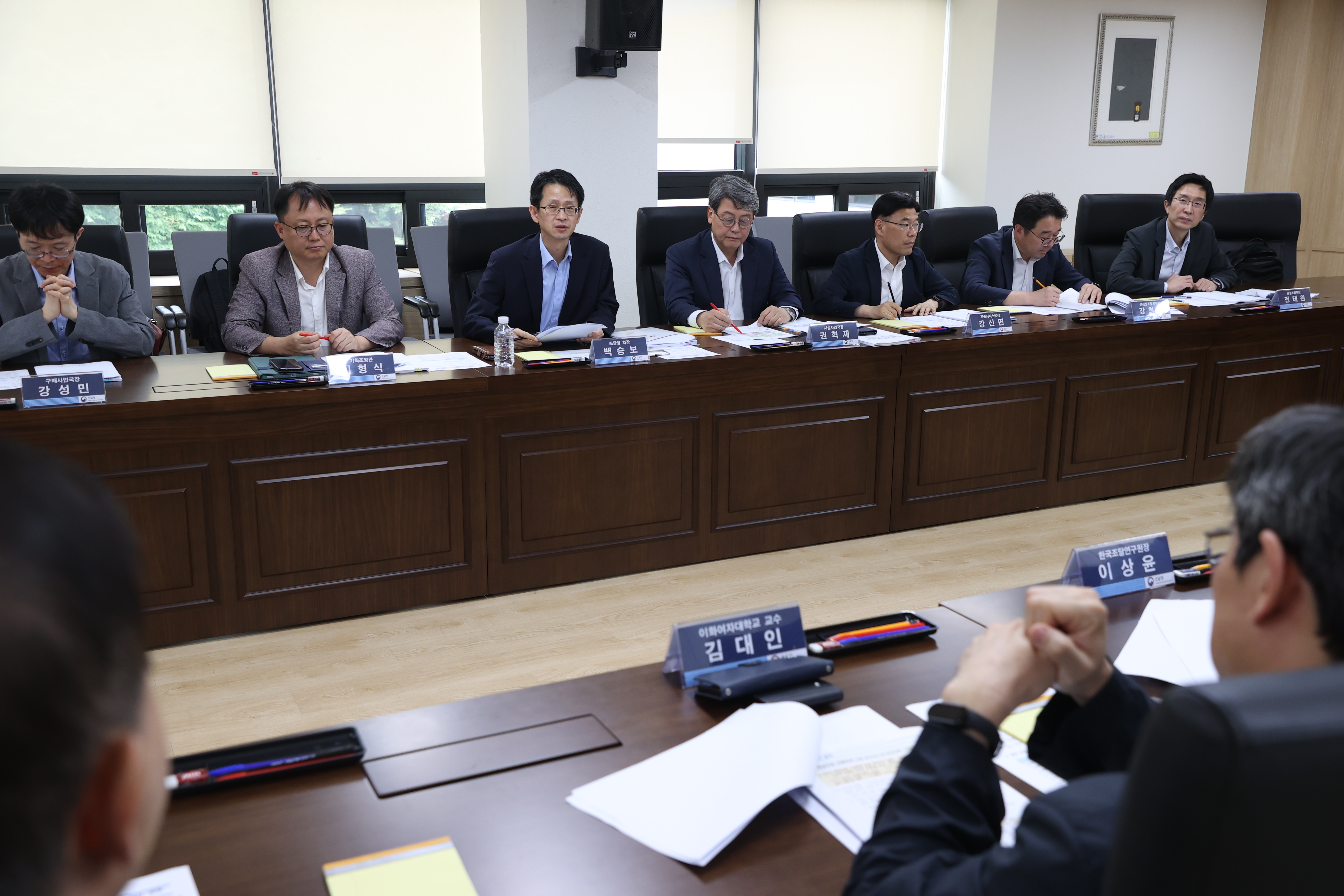사진2_규제혁신위원회