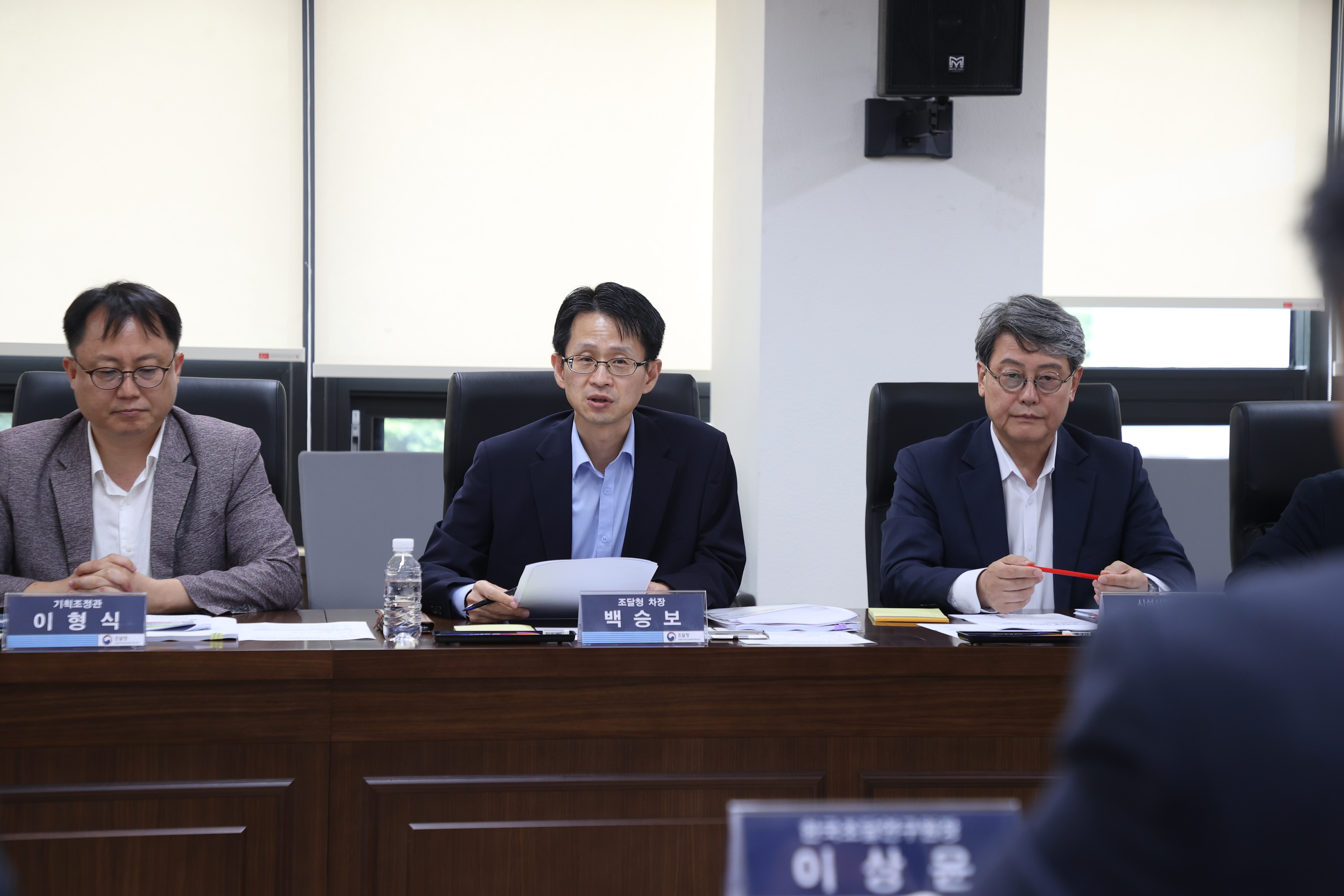 사진3_규제혁신위원회