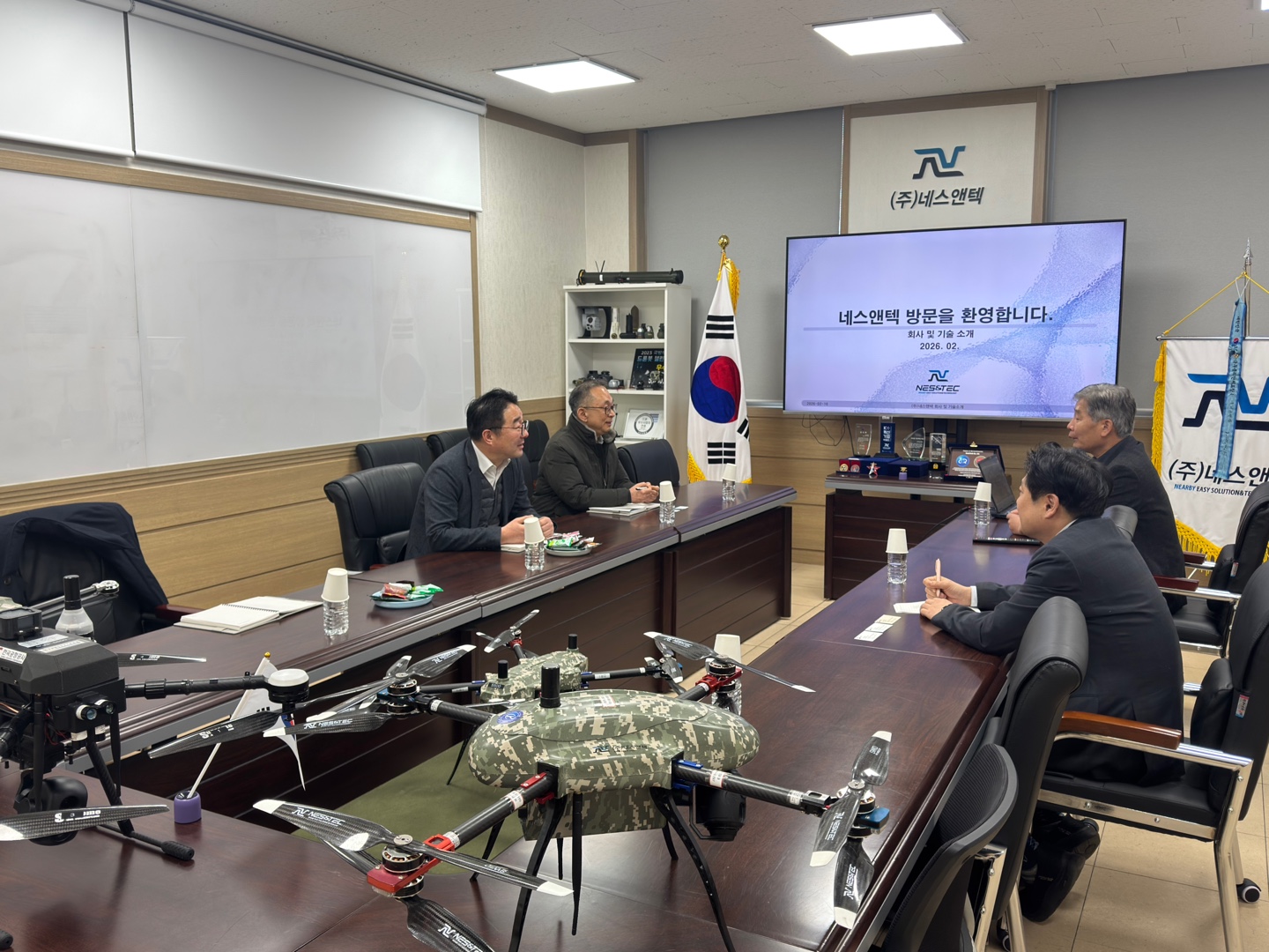 사진1_드론업체방문