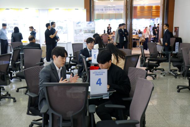 (사진02) 서울지방조달청  ‘공공조달 파트너십 데이’ 개최... 수요기관-조달기업 간 소통의 장 열려 v1.1