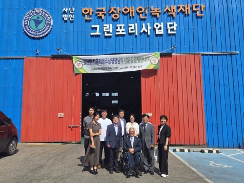 260514 (사진1)1 서울지방조달청  쓰레기봉투 생산기업 &lsquo;(사)한국장애인녹색재단 그린포리사업단&rsquo; 방문__현장목소리 청취
