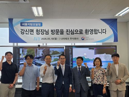 260518 (사진1)1 서울지방조달청  창업기업 현장 찾아 벤처나라제품 지원 방안 논의