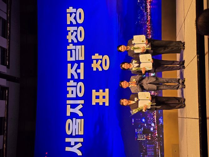 260722 (사진1)1 강신면 서울지방조달청장  제5회 여성기업주간 및 서울지회 창립 27주년 기념식서 표창 수여