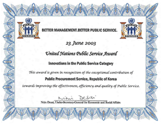 cefiticate of united nationals public service award